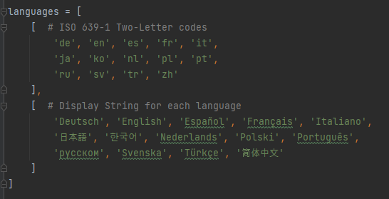 Language List in Code